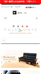 Mobile Screenshot of full-house-design.com